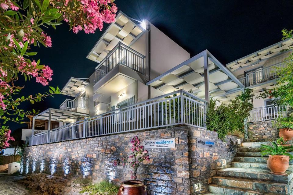 Apartment Athina *
